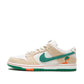 Nike Dunk Low - Jarritos