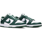 Dunk Low - Michigan State